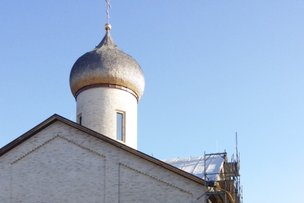 St. Georg. Klosterstiftung – открылся новый благотворительный фонд