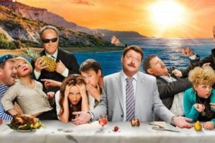 Фильм «Горько-2» в кинотеатрах Германии