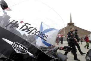 «Ночные волки» в Германии: под «колпаком» у полиции