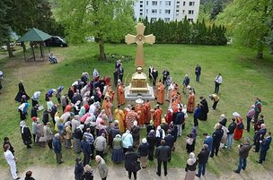 Дорога к храму...