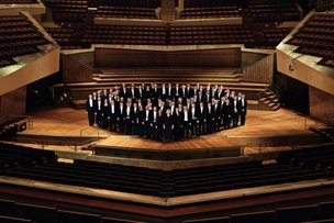 Берлинский филармонический выбирает нового шефа