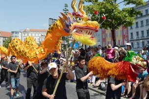 Карнавал красок, звуков, культур