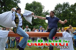 И снова САБАНТУЙ зовет друзей!
