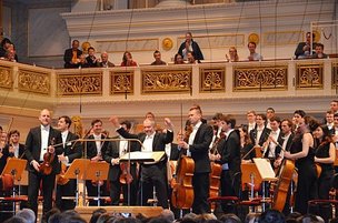 Берлин: так звучит Будущее