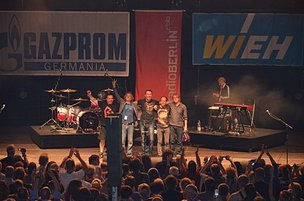 DRF-2015 Berlin: последние моменты первого фестивального дня