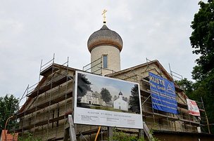 Свято-Георгиевский монастырь празднует 10-летний юбилей