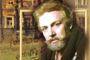 РДНК: показ фильма «Чайковский»