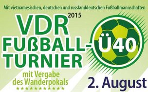 Берлин: футбольный турнир VDR