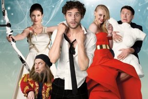 «Гороскоп на удачу» на экранах Германии