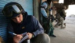 День солидарности журналистов