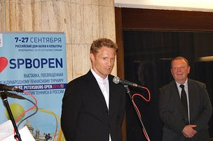 «I love SPb Open»: лица, эмоции, спорт