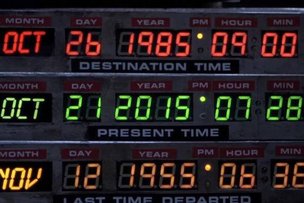 Марти, прости, мы еще не совсем готовы!