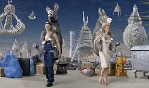 Полнейший «БАЛАГАН»: в Берлине пройдет фестиваль современного искусства