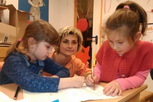 Берлин: культурно-образовательный центр «ЛОГОС»