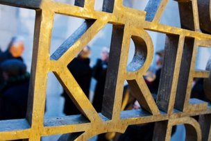 Памятник дезертирам открыли в Гамбурге