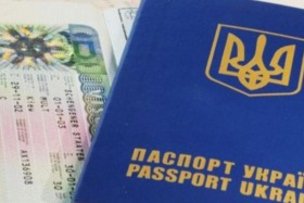 ЕС отменит визы для Украины и Грузии