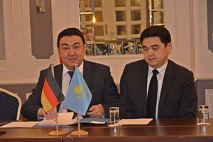 Казахстан: 100 шагов в будущее