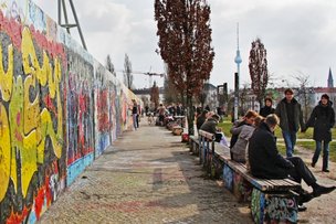 Берлин: Мауэрпарка станет больше