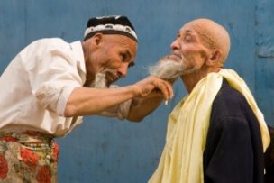 Берлин: история бороды