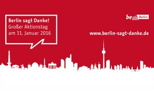 «Берлин говорит спасибо»