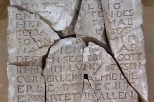 Средневековые немецкие надгробия в центре Москвы