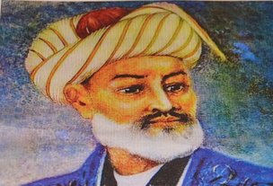 Алишер Навои: послание из глубины веков 