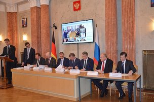 Большой день российской экономики в Германии 