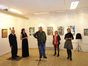 Выставка «ARTVOTE» в РДНК