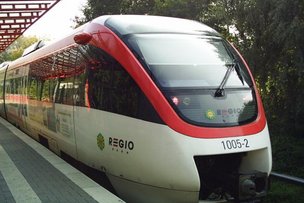 В Германии появятся женские вагоны