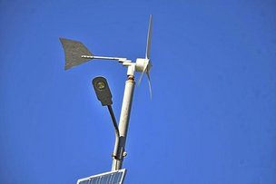 Ветер, который освещает улицы