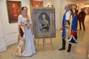 Рандеву с Россией