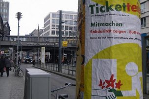 Бесплатный проезд в берлинском метро может быть легальным…