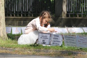 Акция «Солдатские имена на Братских могилах» 8-9 мая 2016 на мемориале Трептов-парк