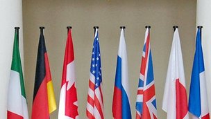 Штайнмайер: когда G7 станет G8?