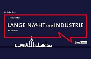 Берлин: длинная ночь индустрии