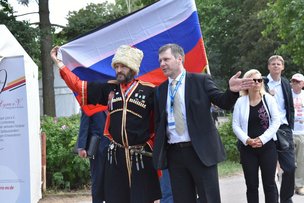 Открытие 10-го юбилейного Германо-Российского фестиваля