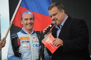 Первый день Германо-Российского фестиваля DRF 2016