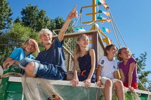 Куда поехать повизжать?