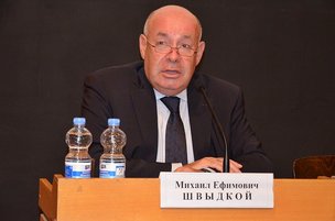 18 сентября выбираем будущее: будут ли у соотечественников новые перспективы?