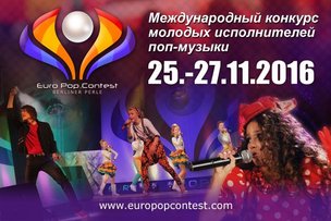 Euro Pop Contest Grand-Prix Berliner Perle