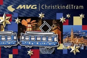 На том же месте, в тот же час!