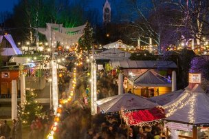 Волшебство на площади Münchner Freiheit