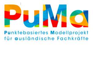 Баден-Вюртемберг примет работников из-за границы