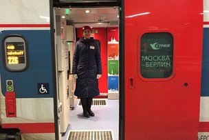 «Стрижом» долететь до Москвы