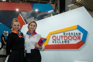 Кто одел российских гонщиков на ралли «DAKAR-2017»?