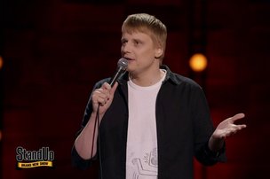 Сольный концерт Славы Комиссаренко в Берлине