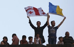 Безвизовый въезд в ЕС для граждан Грузии и Украины