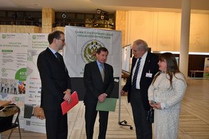 Go East Generation: поколение в сети