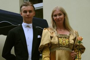 Приглашение на весенний бал