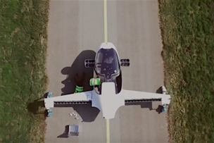 Летающий электромобиль протестировали в Германии